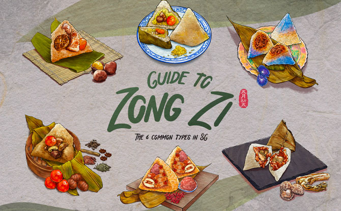 Guide To Different Types Of Zong Zi Or Rice Dumplings