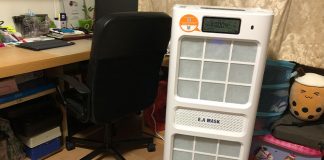 The Ecom Mask 030 Plus