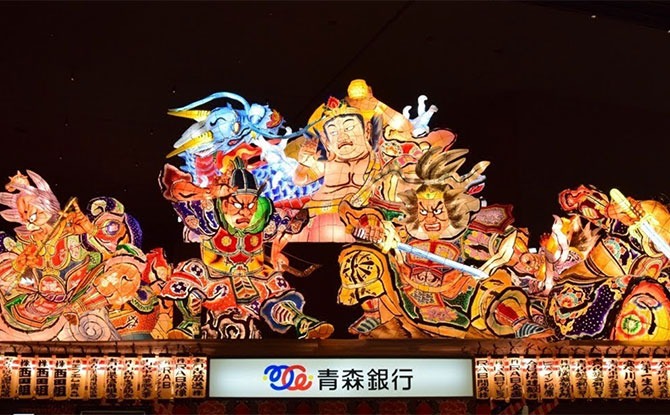 01-festival Watch The Live Stream Of The Vibrant Aomori Nebuta Festival