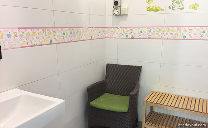 HortPark Nursing Room Review