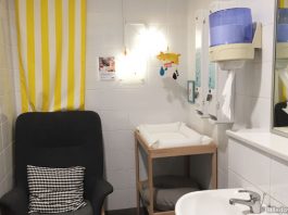 IKEA (Alexandra) Nursing Room