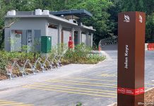 Jalan Kayu Node On The Round Island Route: Rest By The Guardhouse Jalan Kayu Node On The Round Island Route: Rest By The Guardhouse