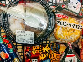 Japanese Supermarkets In Singapore