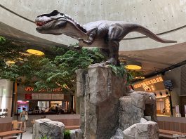 Jurassic Nest Food Hall: Dine With The Dinosaurs At Gardens By The Bay