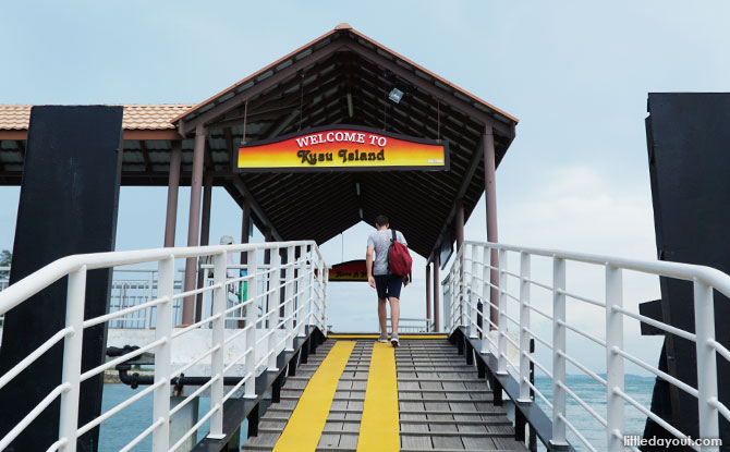 Do You Need a Passport to Go To Kusu Island? No