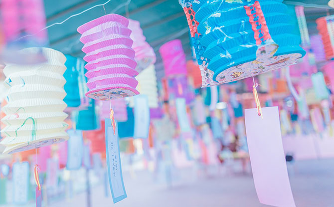 Lantern Riddles Lantern Riddles
