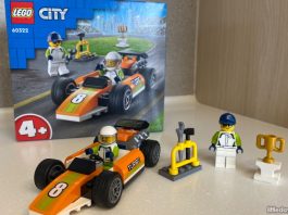 LEGO City 60322 Race Car Review: Rev Up The Turbo