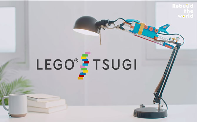 LEGO TSUGI Is Rebuilding The World One Brick At A Time