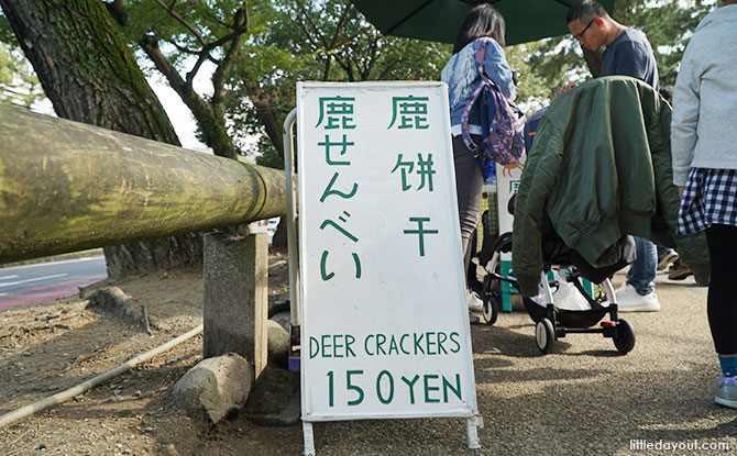 Shika senbei