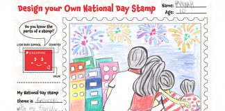 Design Your Own National Day Stamp And Win A Prize