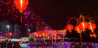 Things To Do This Weekend In Singapore: 27 & 28 February 2021