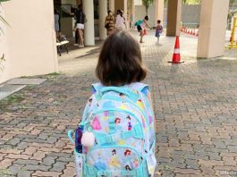 Bite-Sized Parenting: A Noob Parent’s Guide To Primary School Life