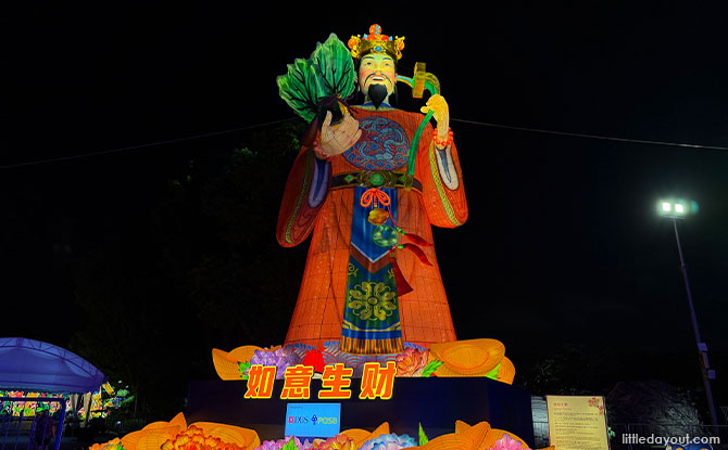 River Hongbao 2026: Welcome The Year Of The Horse At Gardens By The Bay At The Festival's 40th Anniversary Edition 2 God of Fortune Lantern @ Meadow