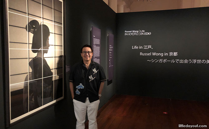 Russel Wong in Kyoto exhibit