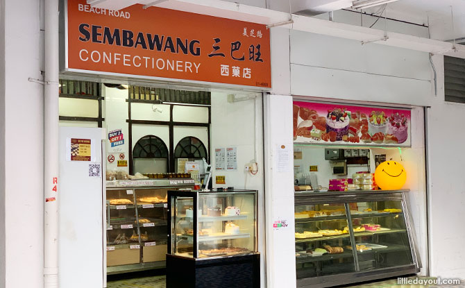 Sembawang Traditional Cake Shop