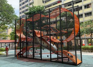 Simei Road Wallholla Playground: Neighbourhood Play Simei Road Wallholla Playground: Neighbourhood Play