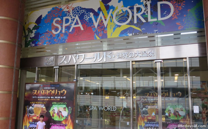 Osaka’s Spa World is one of the world’s largest hot springs complex.