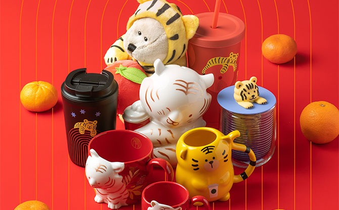 Starbucks 2022 New Year's Cute Tiger 355ml traditional double-layer mu