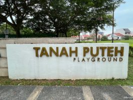 Tanah Puteh Playground: Park In The Neighbourhood