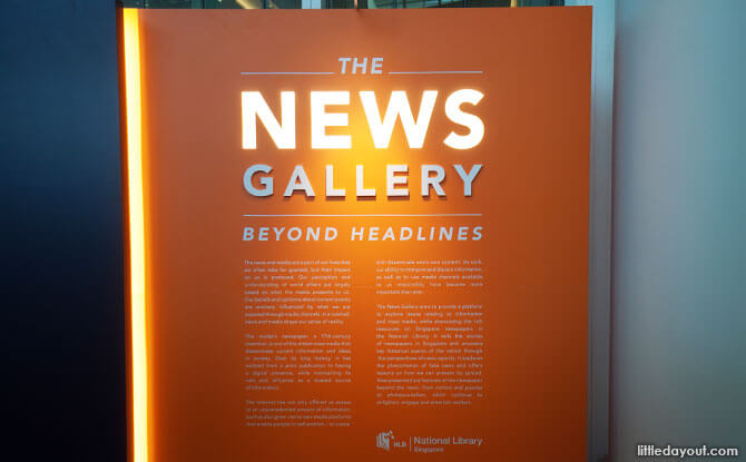 The News Gallery