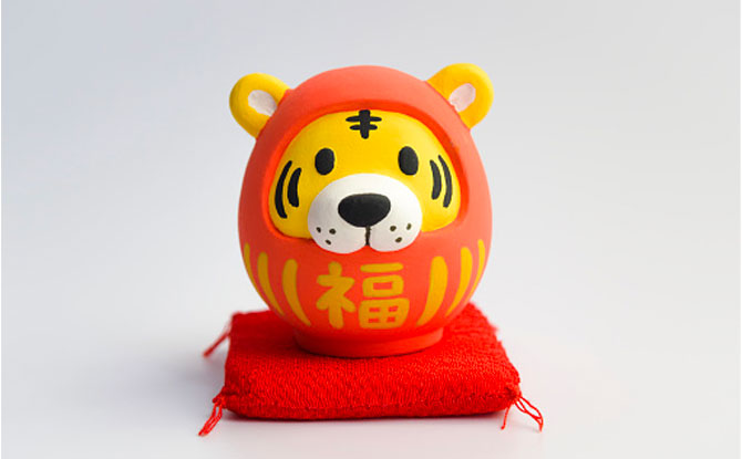 8+ Auspicious Greetings For The Year Of The Tiger