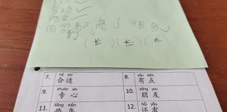 We Tried Three: Parent Review Of 3 Ting Xie Apps