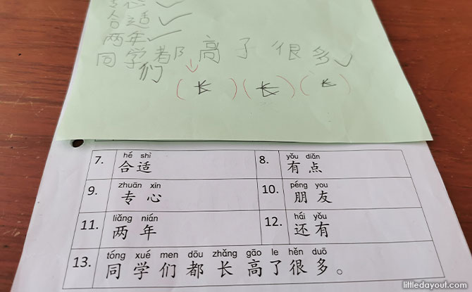 We Tried Three: Parent Review Of 3 Ting Xie Apps We Tried Three: Parent Review Of 3 Ting Xie Apps