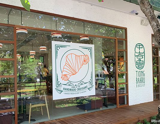 Tiong Bahru Bakery At The Foothills: Café At Fort Canning Park