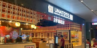 Unatoto: Japanese Unagi Chain With Affordable Hisumabushi & Unadon