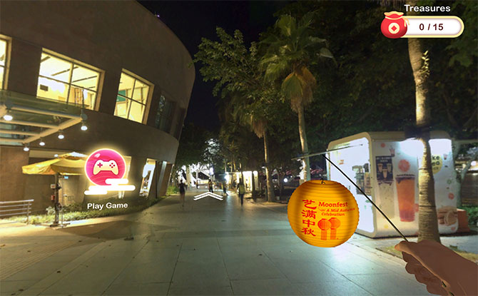 Virtual Interactive Lantern Walk - MoonFest
