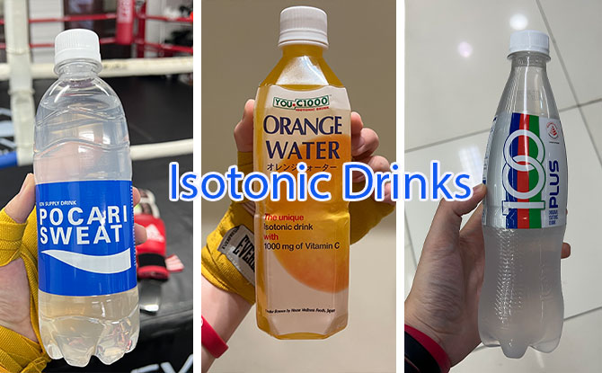 We Tried Three: Isotonic Drinks - 100 Plus, Pocari Sweat, YouC1000