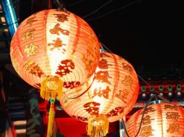 Five Things To Know About The Yuanxiao Festival