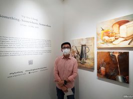 Yip Yew Chong’s First Solo Exhibition Opens At Art Porters Gallery