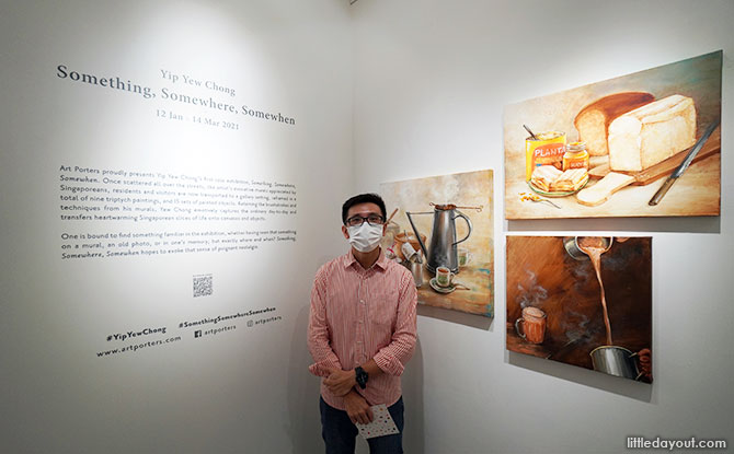 01-yyc-somewhere Yip Yew Chong’s First Solo Exhibition Opens At Art Porters Gallery