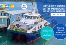 Little Day Outing With Penguin: Come Sail With Us At BTS Maritime Sea-venture