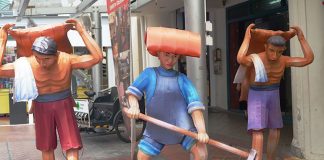 Chinatown Heritage Centre