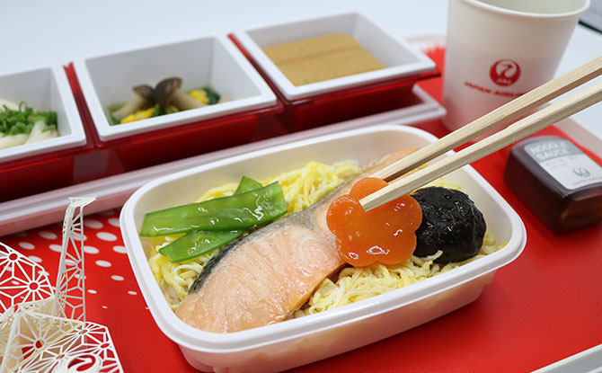 Experience Japan Airlines At Japan Rail Café In January 2021