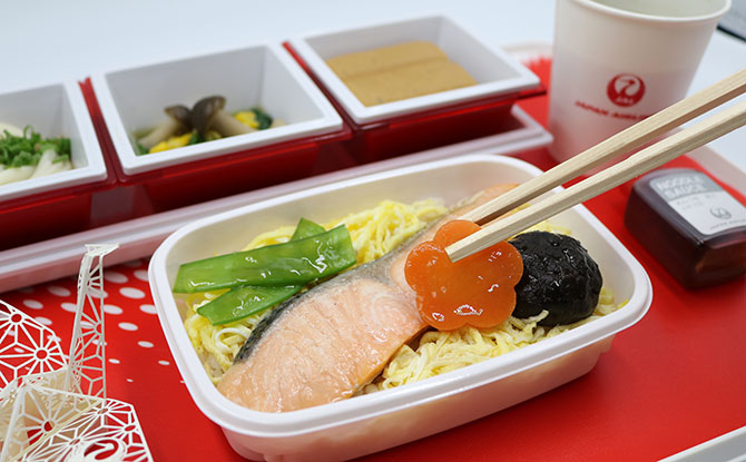02-JAL-Salmon-Miso-Yaki Experience Japan Airlines At Japan Rail Café In January 2021