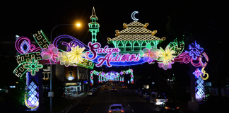Main Arch – Hari Raya Light Up 2016