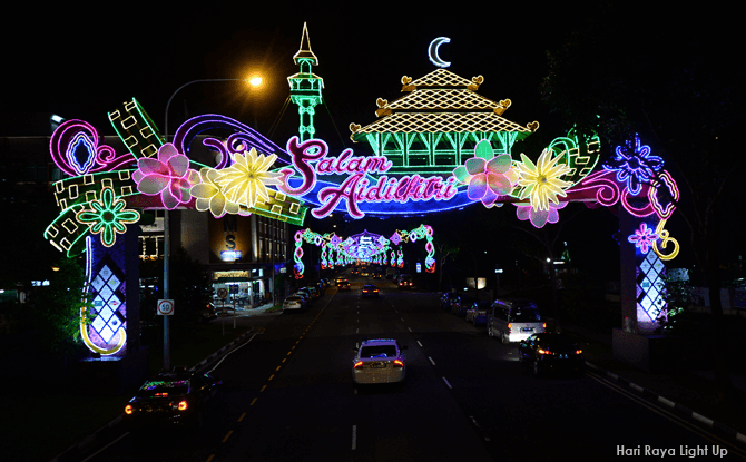 Deepen the Kampung Spirit at Hari Raya Light Up 2016 Main Arch – Hari Raya Light Up 2016