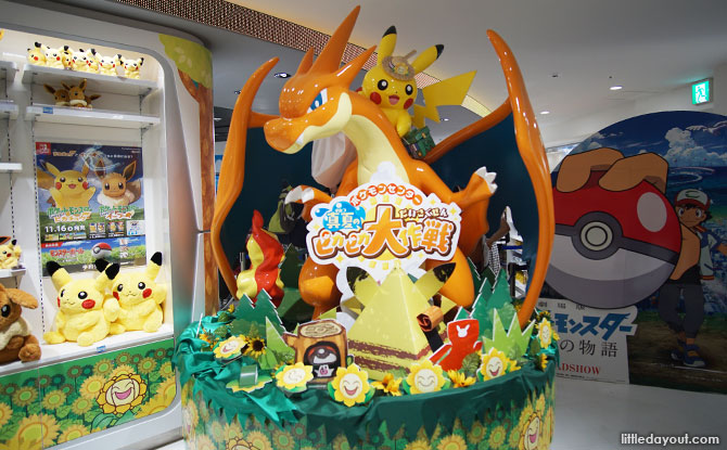 Pokemon Center MEGA in Tokyo Japan