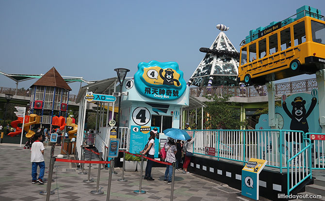 Taipei Children Amusement Park, Taiwan