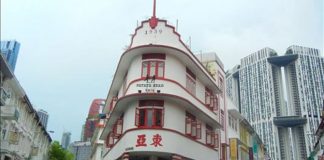 Discover Through Dialects: Kreta Ayer Heritage Tours Uncovers The District's History