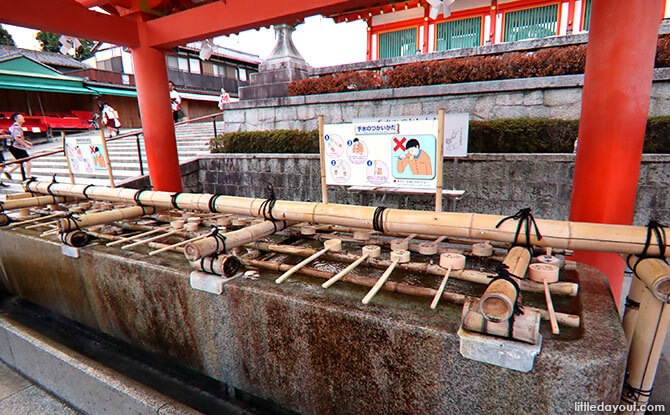 Water Fountain near Entrance of Fushimi Inari Shrine