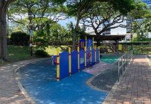 Aida Park: Bedok Neighbourhood Space With Small Toddler Playground Aida Park: Bedok Neighbourhood Space With Small Toddler Playground