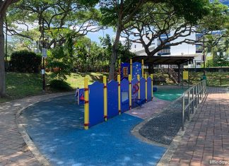 Aida Park: Bedok Neighbourhood Space With Small Toddler Playground Aida Park: Bedok Neighbourhood Space With Small Toddler Playground