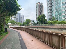 Alexandra Park Connector: From Tanglin To Zion Road