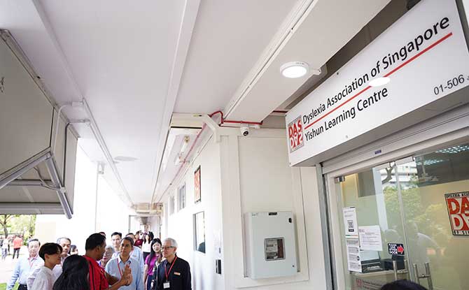 Dyslexia Association of Singapore (DAS) Yishun Learning Centre