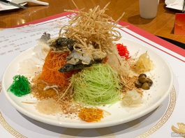 Toss Into Prosperity With Lunar New Year 2023 Celebrations At Din Tai Fung