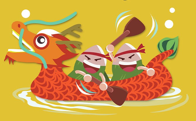 Online Dragon Boat Race